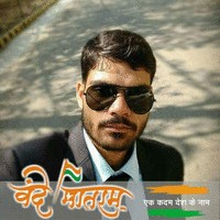 Manish Kumar Yadav
