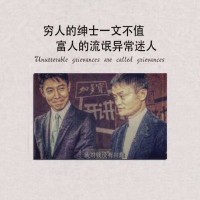 李正均