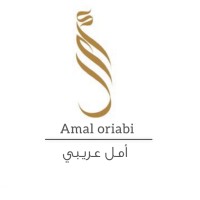 أمل عريبي