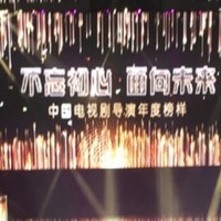 李华丽