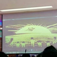 东东东
