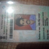 Mahendra Singh Rajput