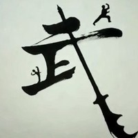 杨青贵