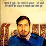 Naveen Kumar