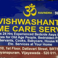 Viswashanti Home Care