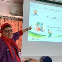 Chashie(Schachter) Gwertzman