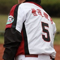 tyner huang