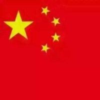 任传先