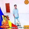 Amrendr Kumar