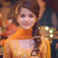 MEESHA FATIMA