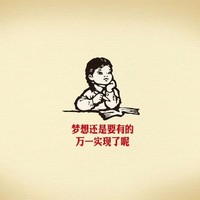 余海宾