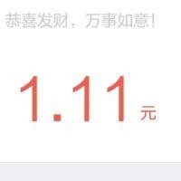 申广东