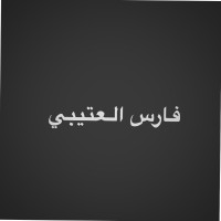 Fars Alotaibi