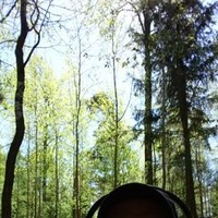 Lunde Erik