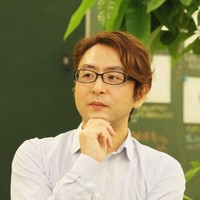 Yuichiro Haga