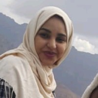 Eman Ibrahim