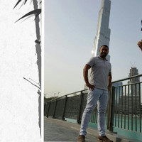 Ali Alseni