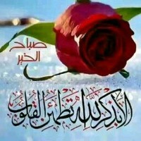 Sabir Momin