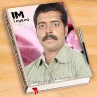 Denny Cherian