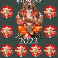 Nitish Kumar