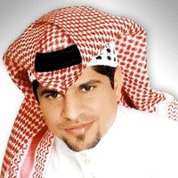 Abdulrazak Ali