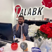 Ala Bilal