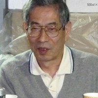 Sumitaka Horiuchi