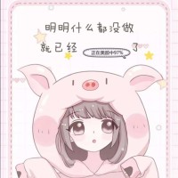黄宝卿