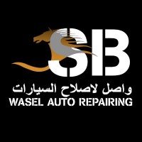 Wasel Auto Repairing
