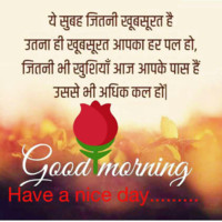 Vijay Mehlawat