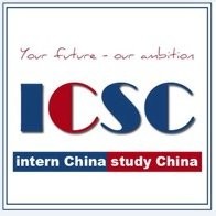 Internship China ICSC
