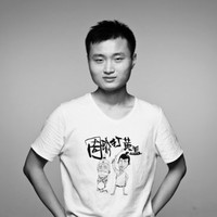 wei ding