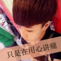 陈泽定