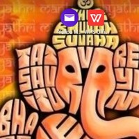 Hitesh Rajvanshy