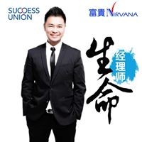 Bryan Teoh
