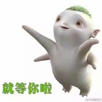 李承华