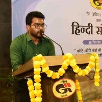UBAID AFZAL