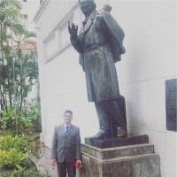 Maykel Yael Martinez Tovar