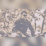 Sagar Bira