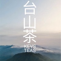 Kevin Yu