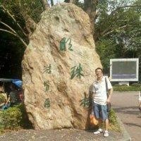 潘永新