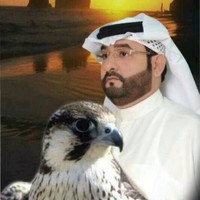 hamad mahamad