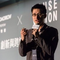 Chia Hsiang wang