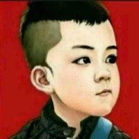 宋振伟