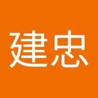 吳建忠