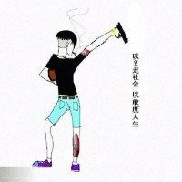 王鹏浩