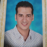 على الاتربى