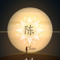 陈帅航