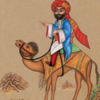 Mohamed Hussain