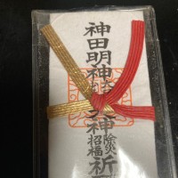 福井政文